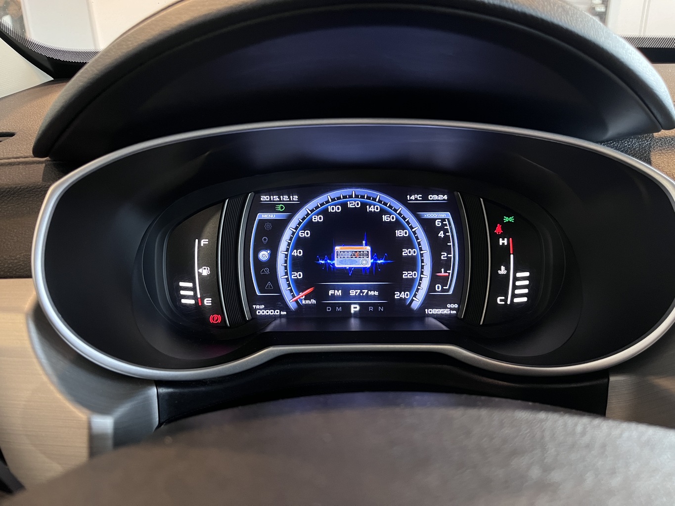 GEELY ATLAS (NL-3)