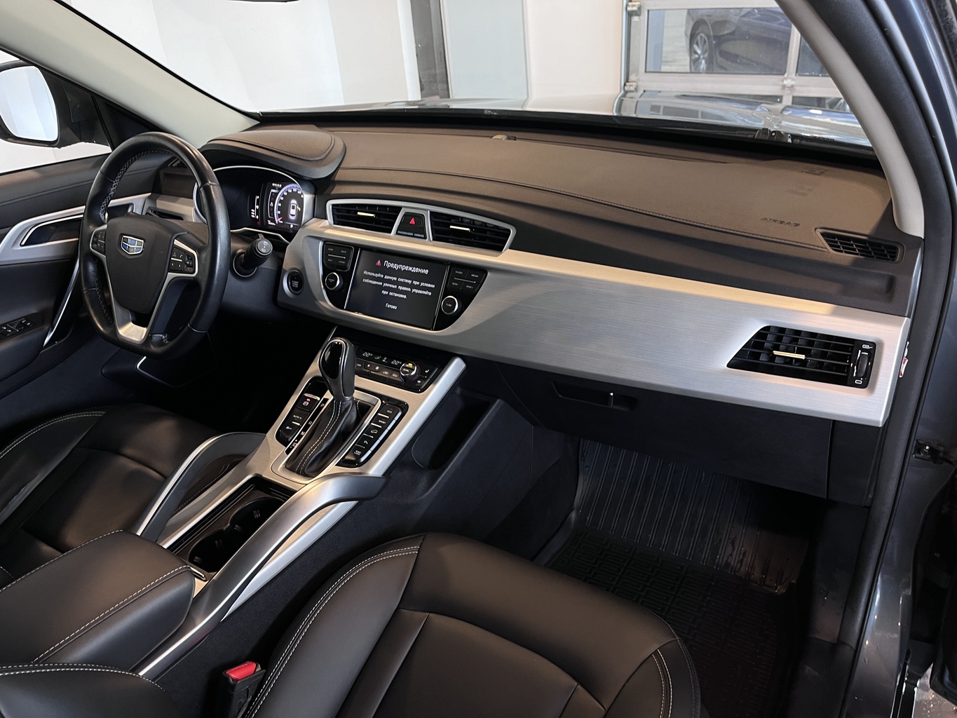 GEELY ATLAS (NL-3)