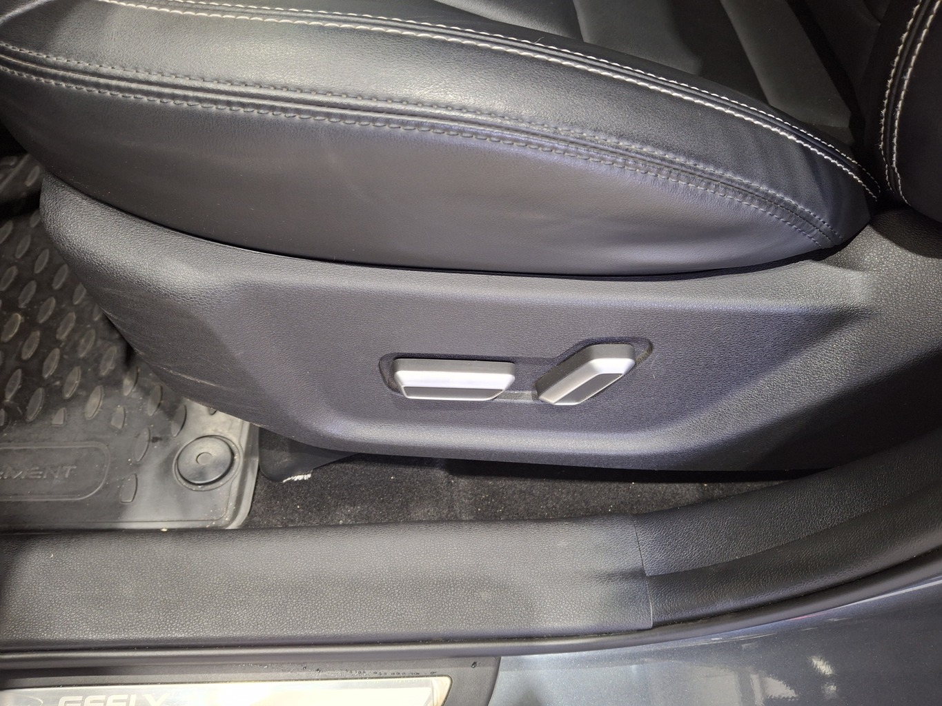 GEELY ATLAS (NL-3)