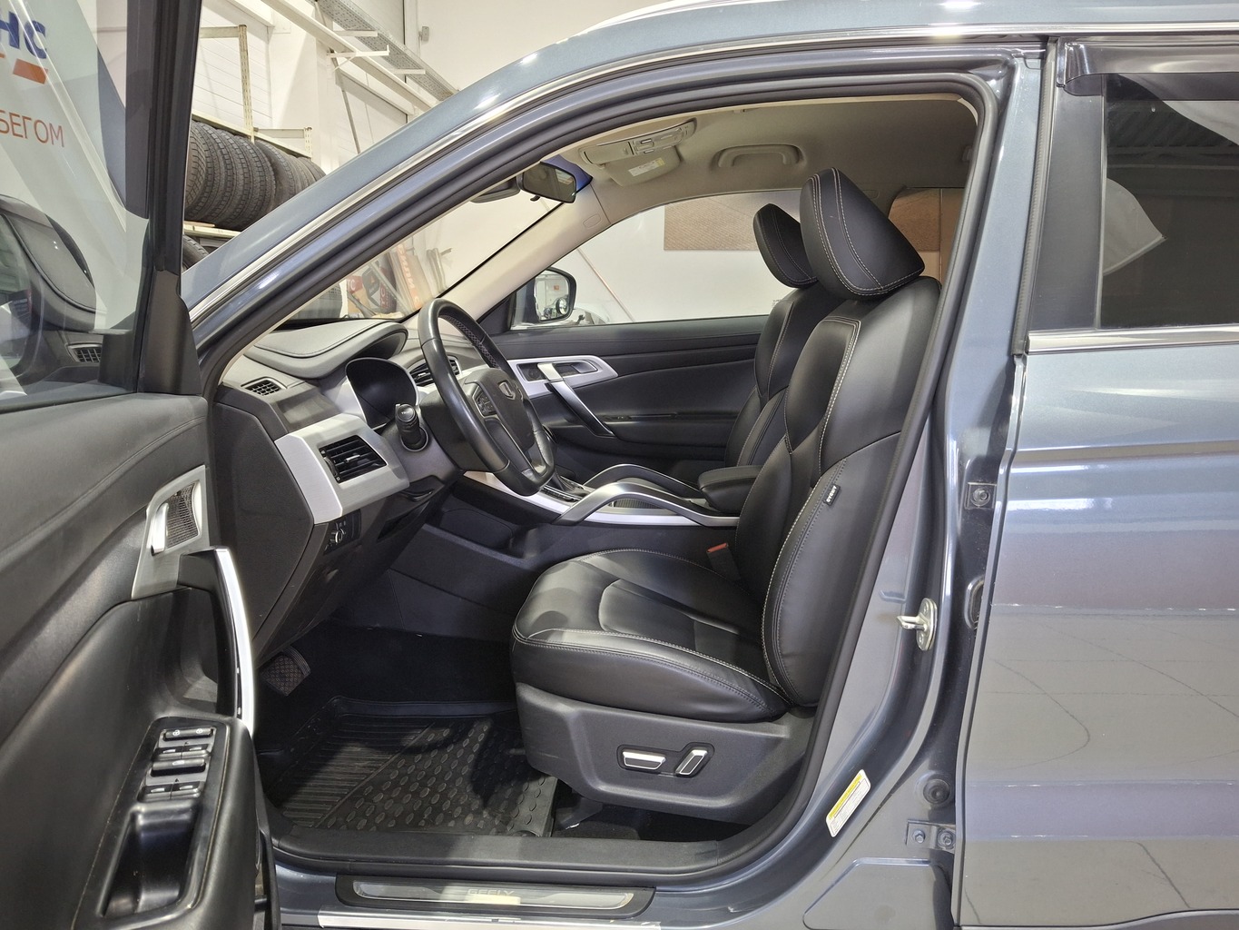 GEELY ATLAS (NL-3)