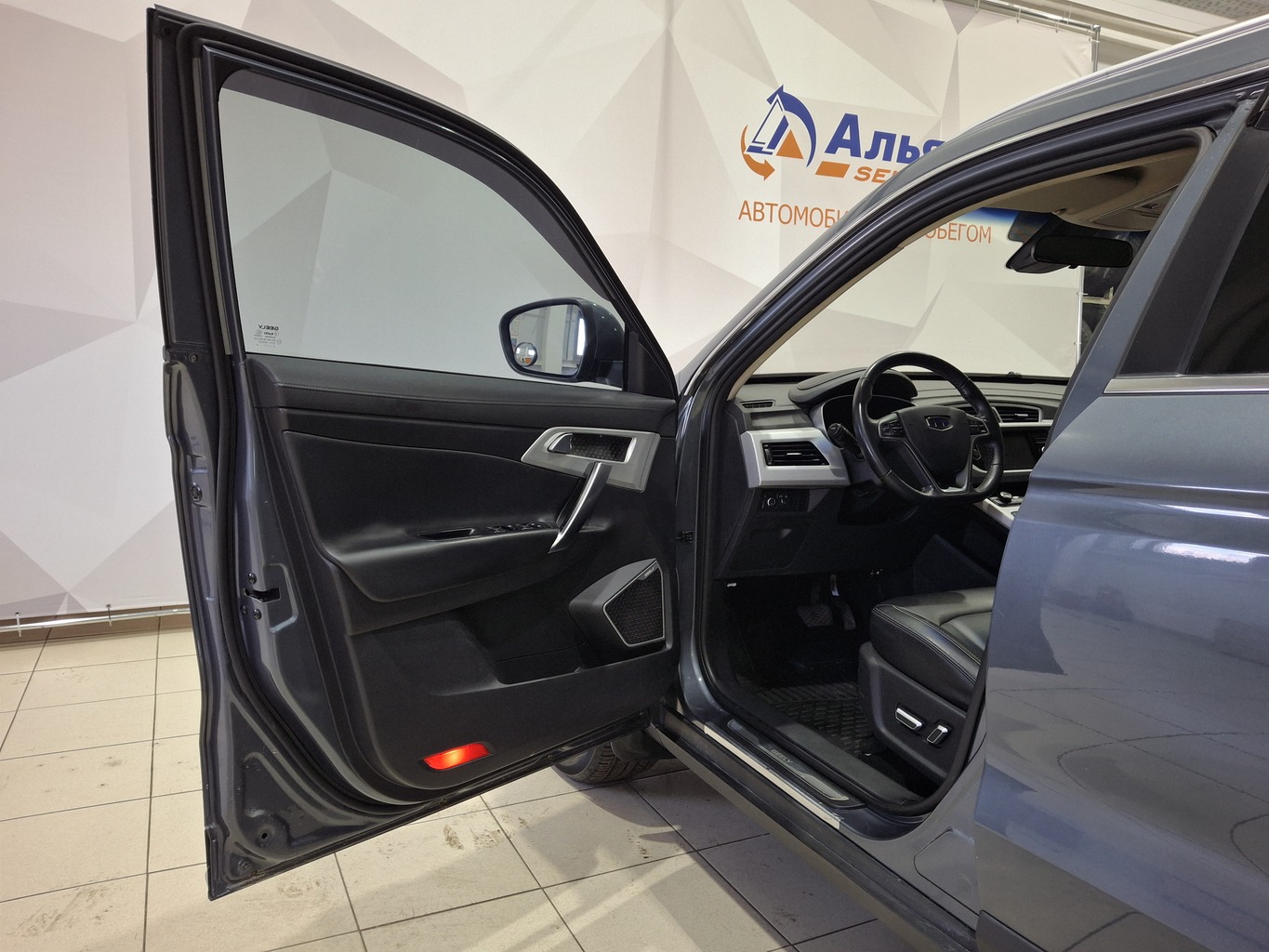 GEELY ATLAS (NL-3)