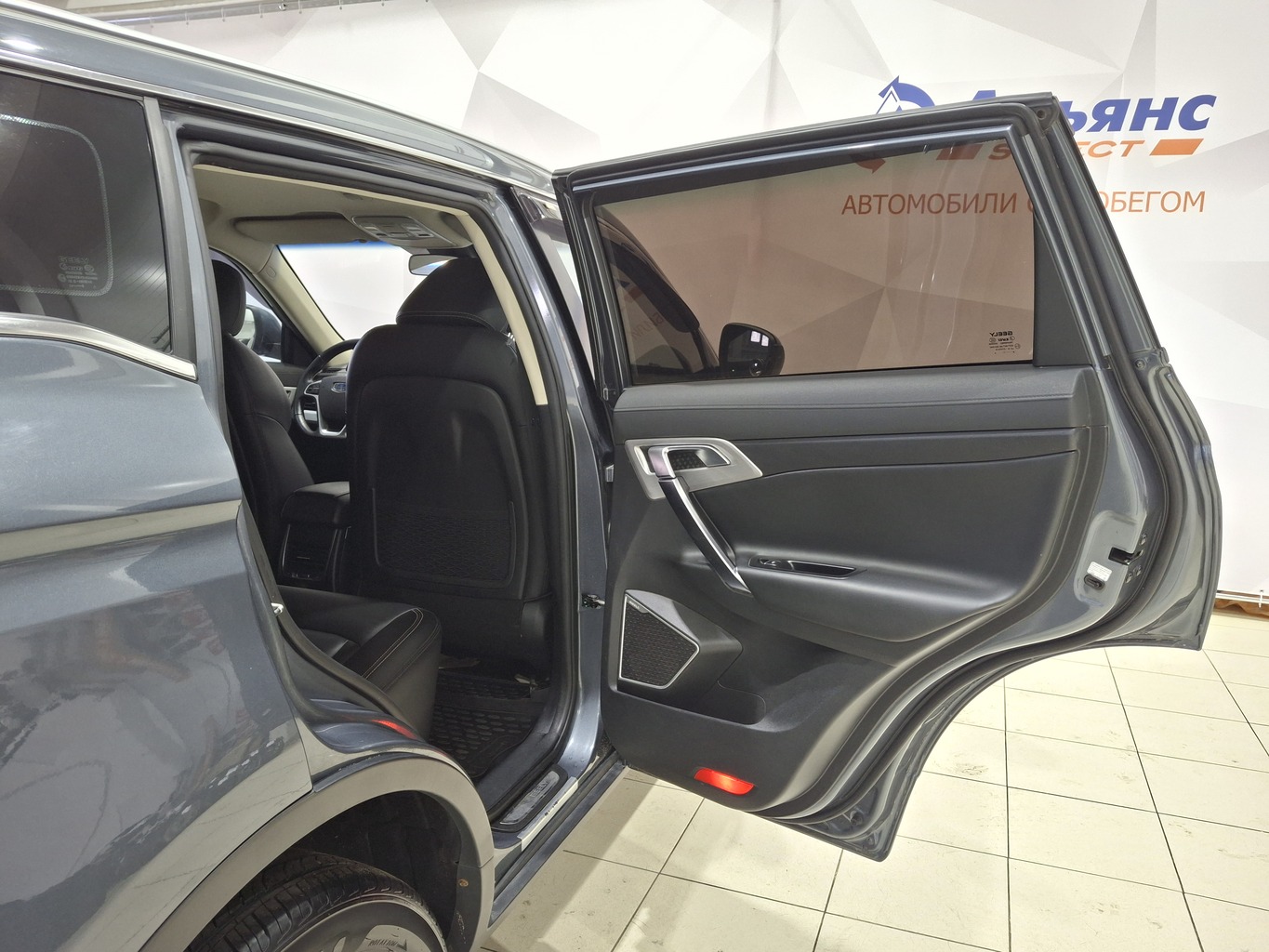 GEELY ATLAS (NL-3)