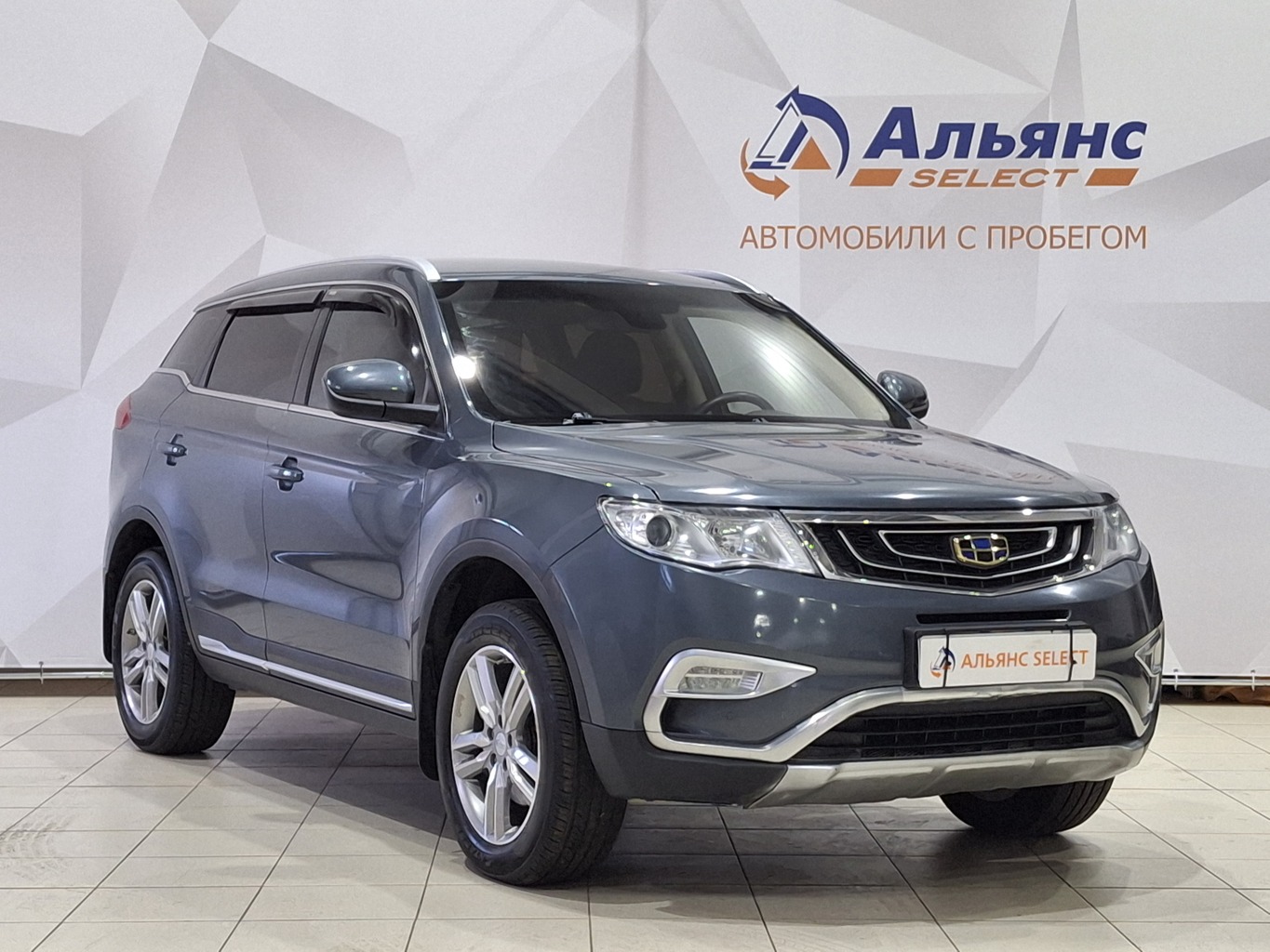 GEELY ATLAS (NL-3)