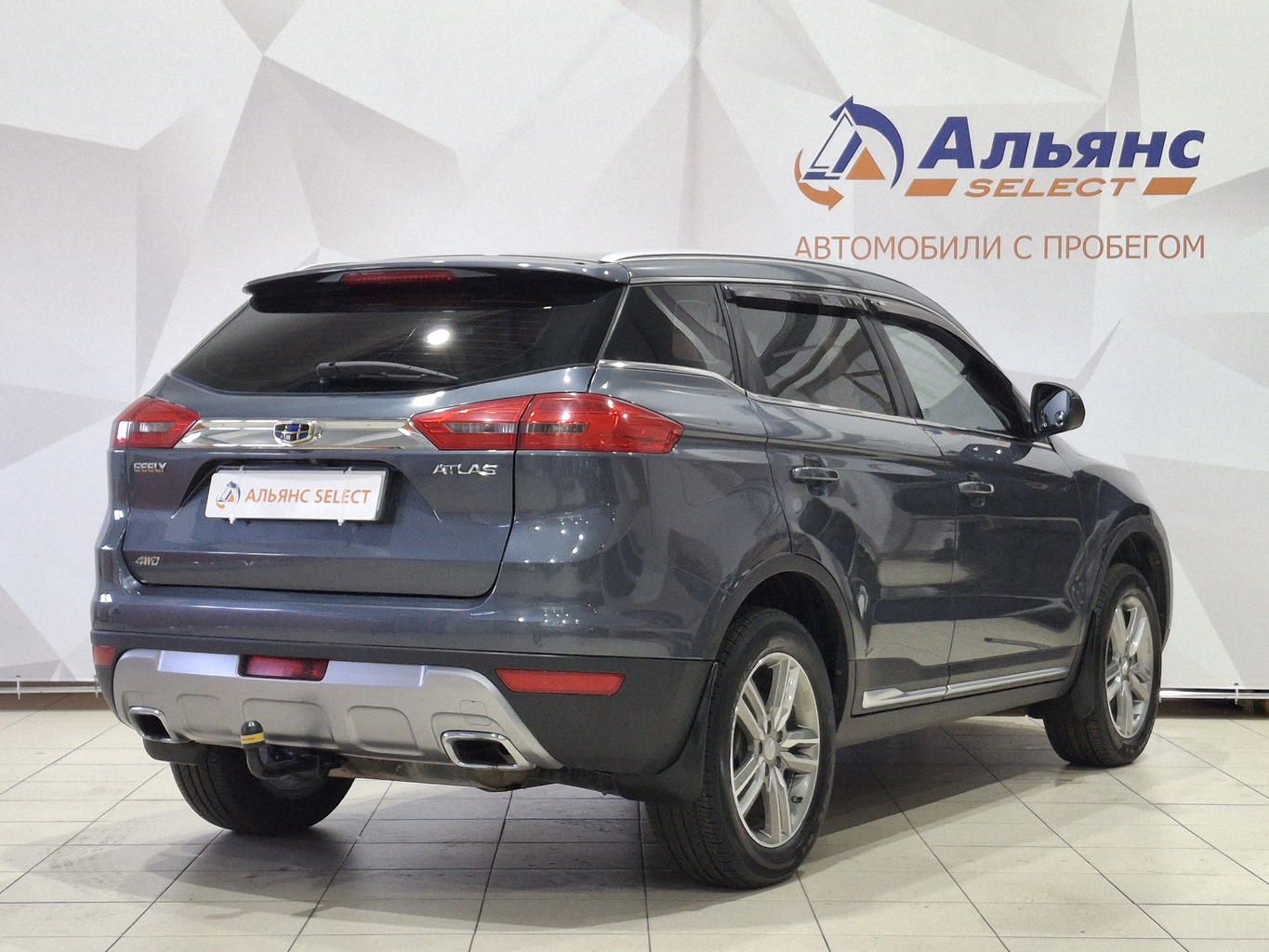 GEELY ATLAS (NL-3)