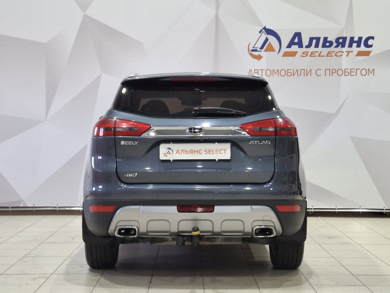 GEELY ATLAS (NL-3)