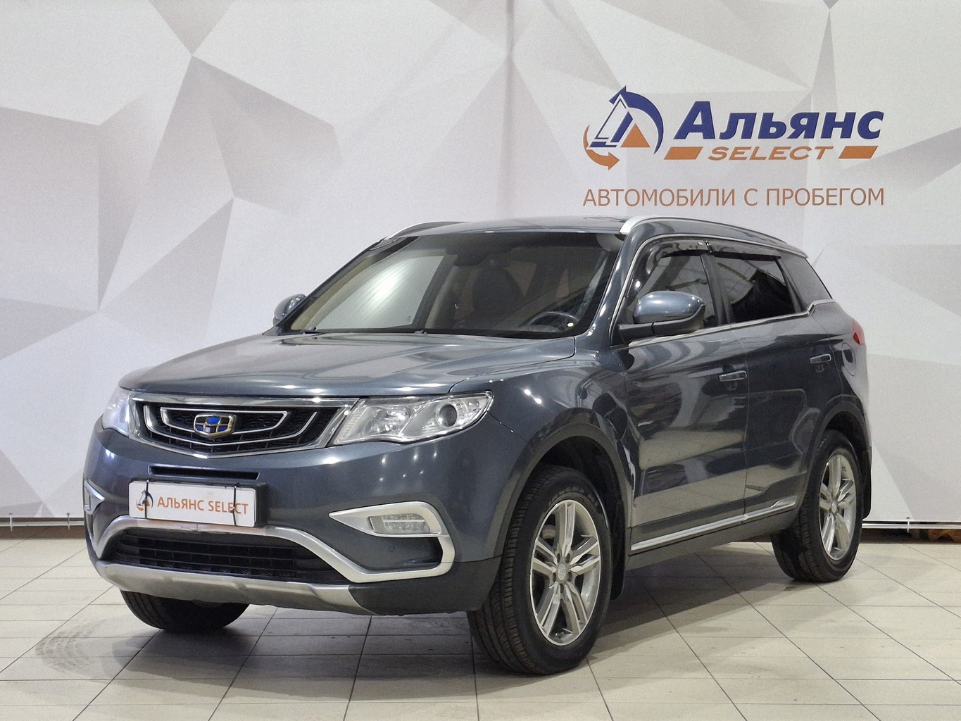 GEELY ATLAS (NL-3)