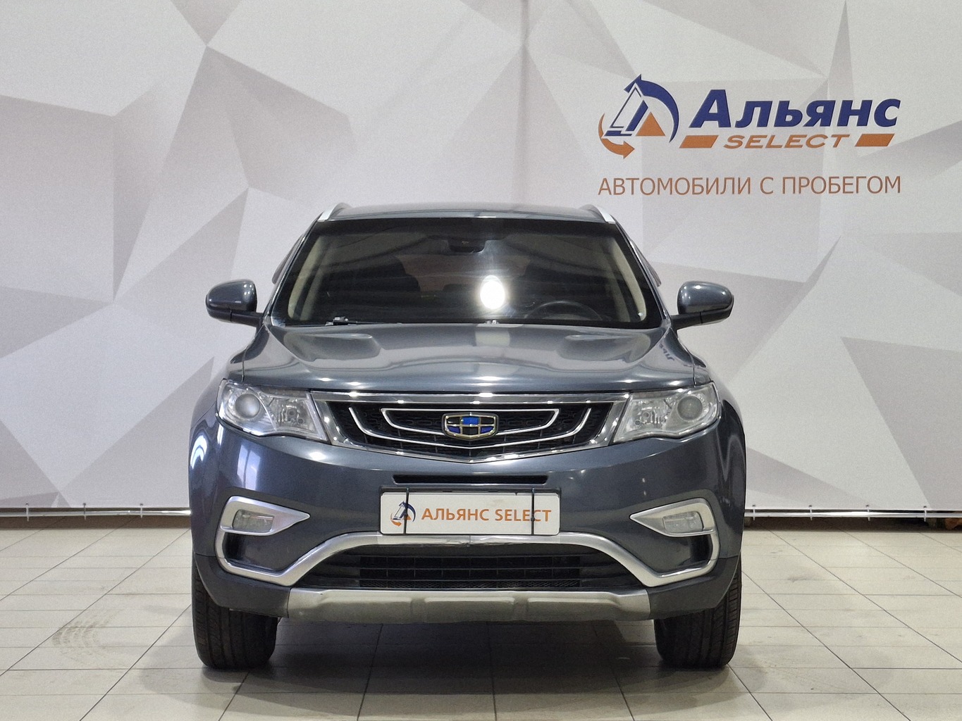 GEELY ATLAS (NL-3)