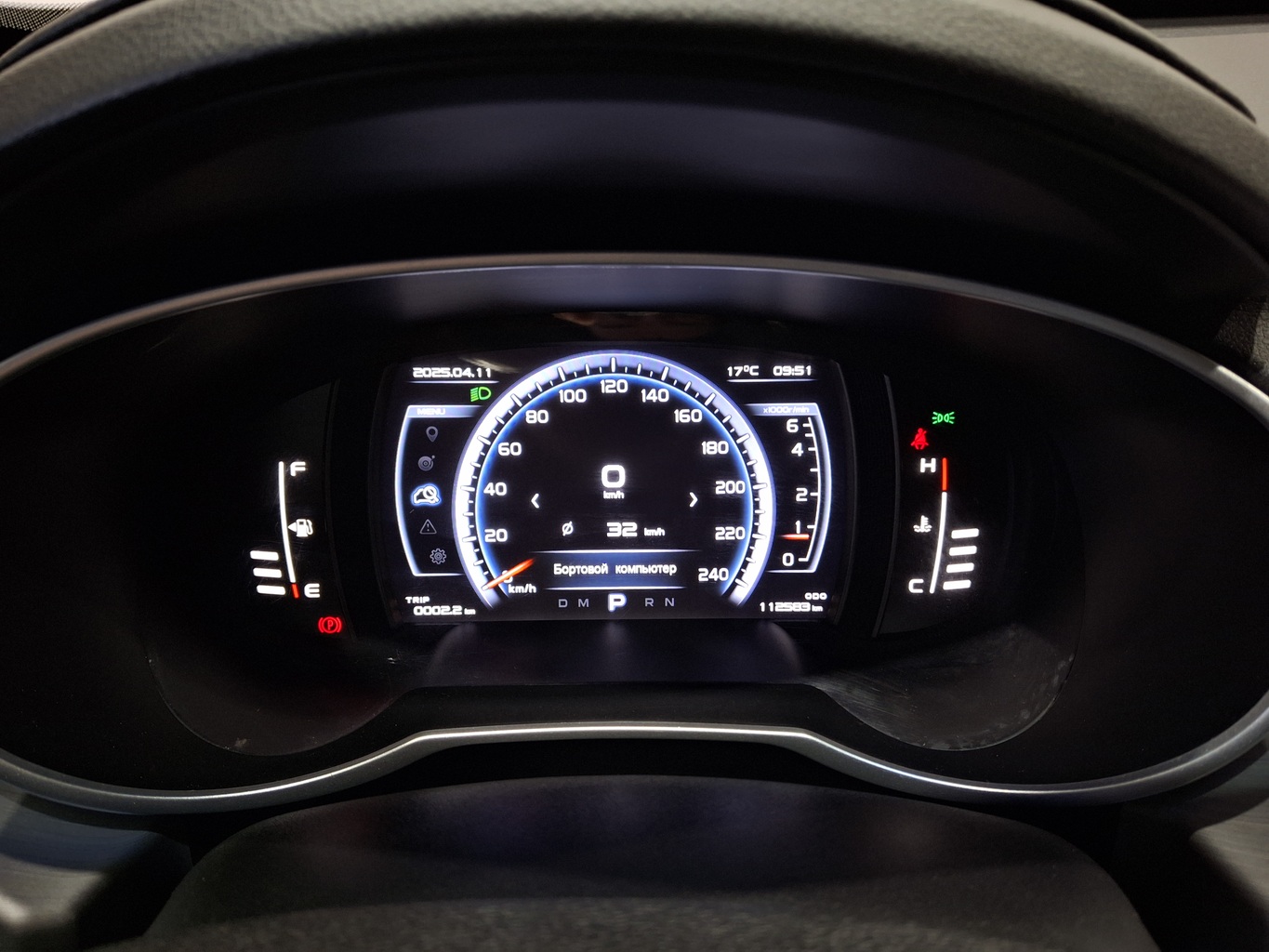 GEELY ATLAS (NL-3)