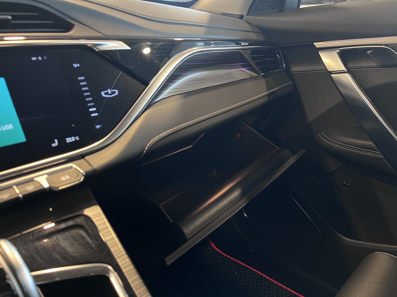 GEELY ATLAS PRO