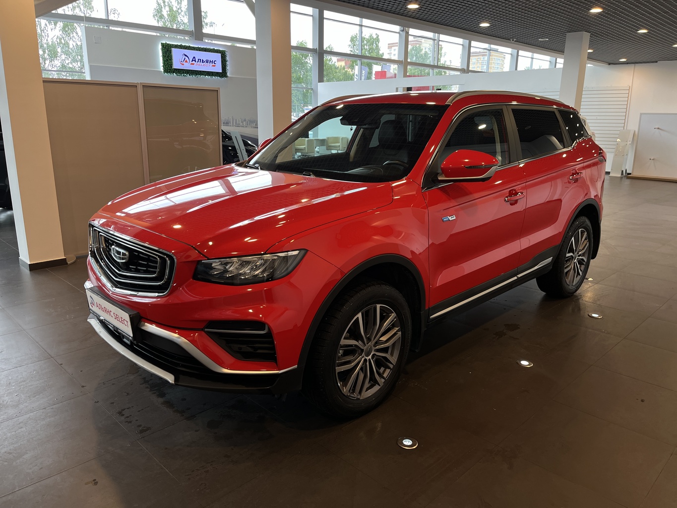 GEELY ATLAS PRO