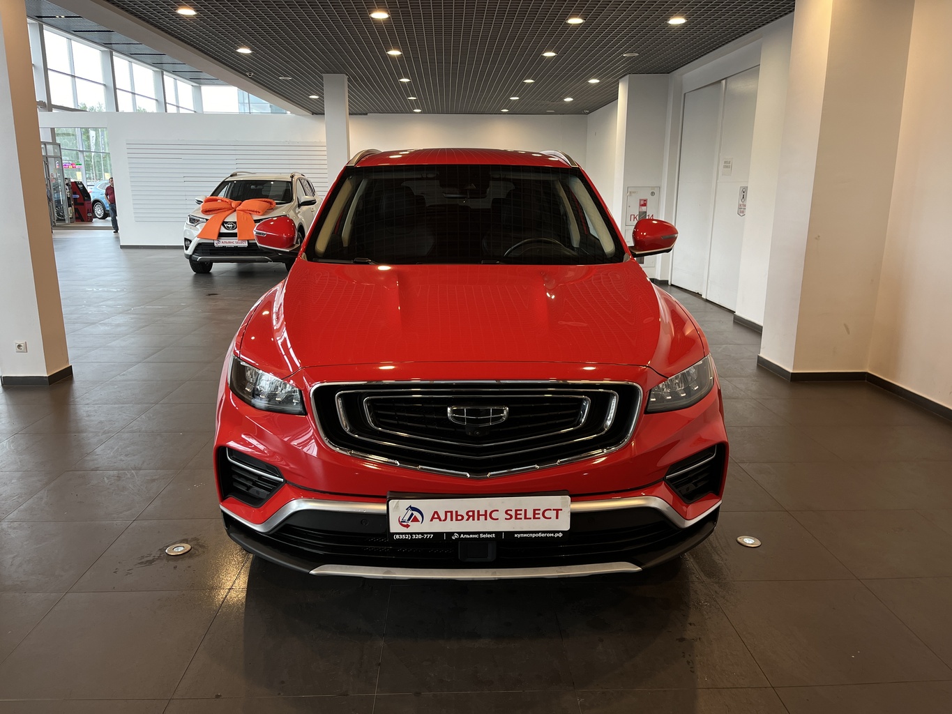 GEELY ATLAS PRO