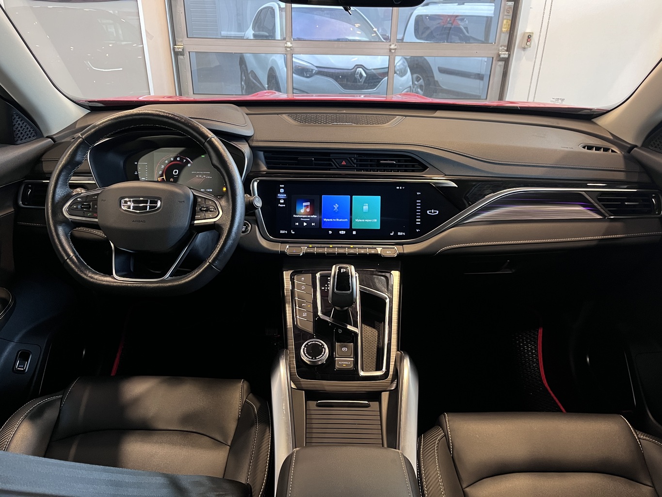 GEELY ATLAS PRO