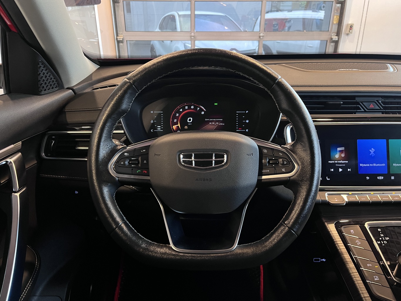GEELY ATLAS PRO