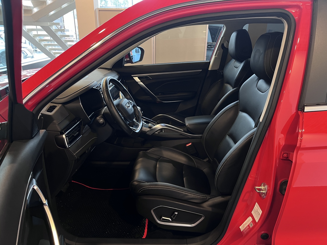 GEELY ATLAS PRO