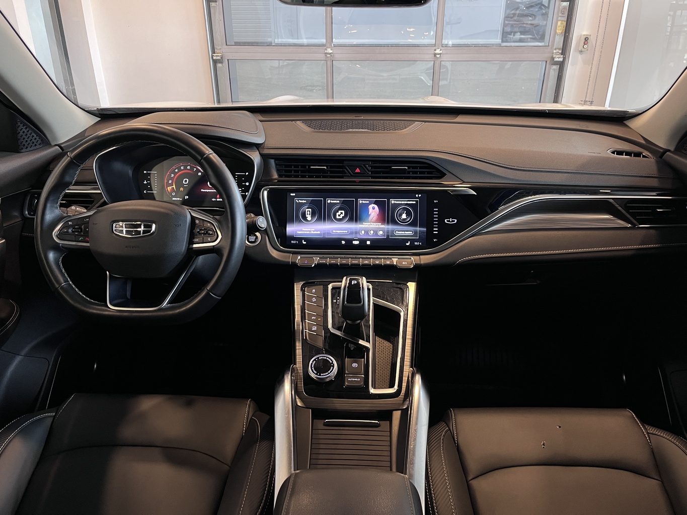 GEELY ATLAS PRO