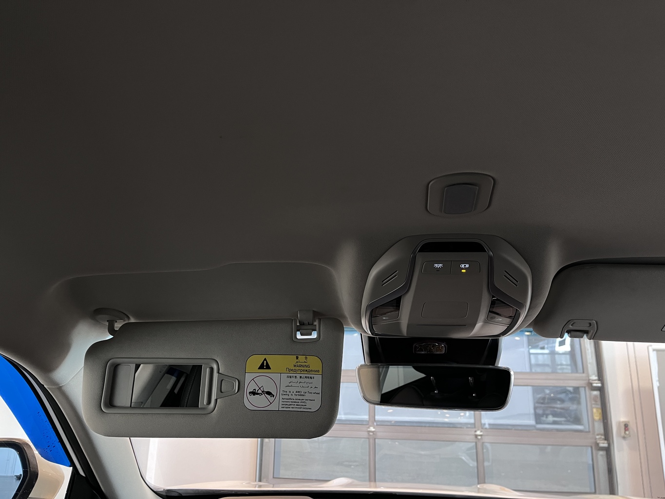 GEELY ATLAS PRO