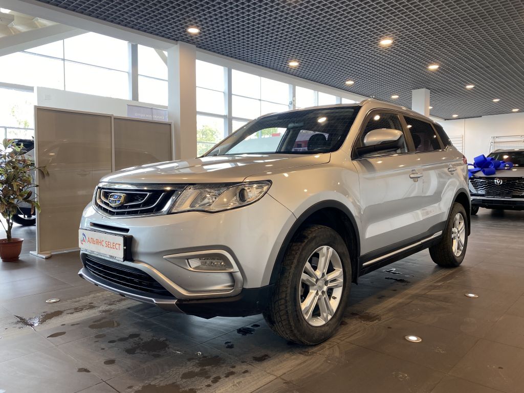 GEELY ATLAS