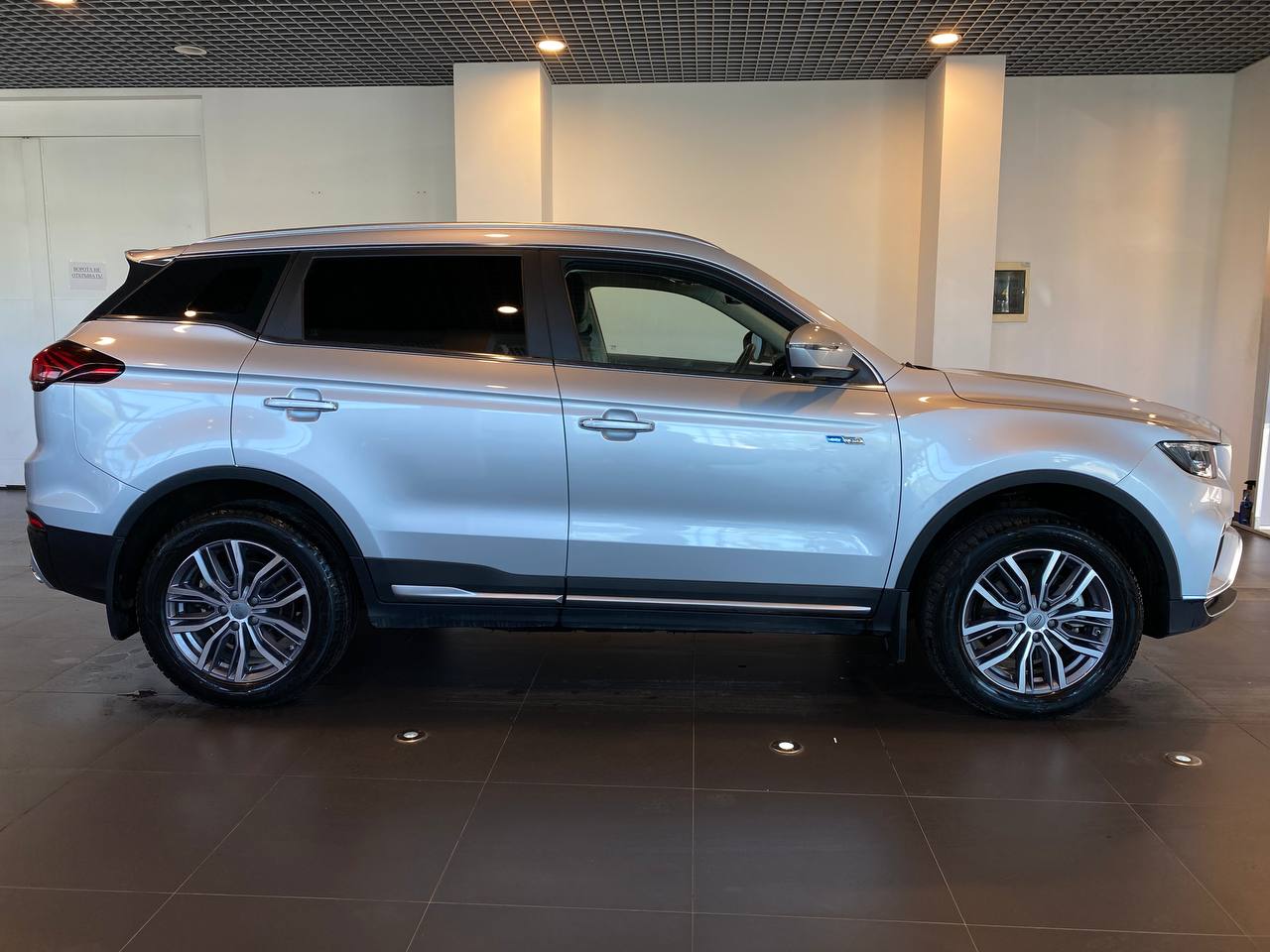 GEELY ATLAS PRO