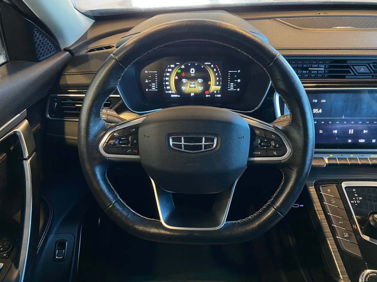 GEELY ATLAS PRO