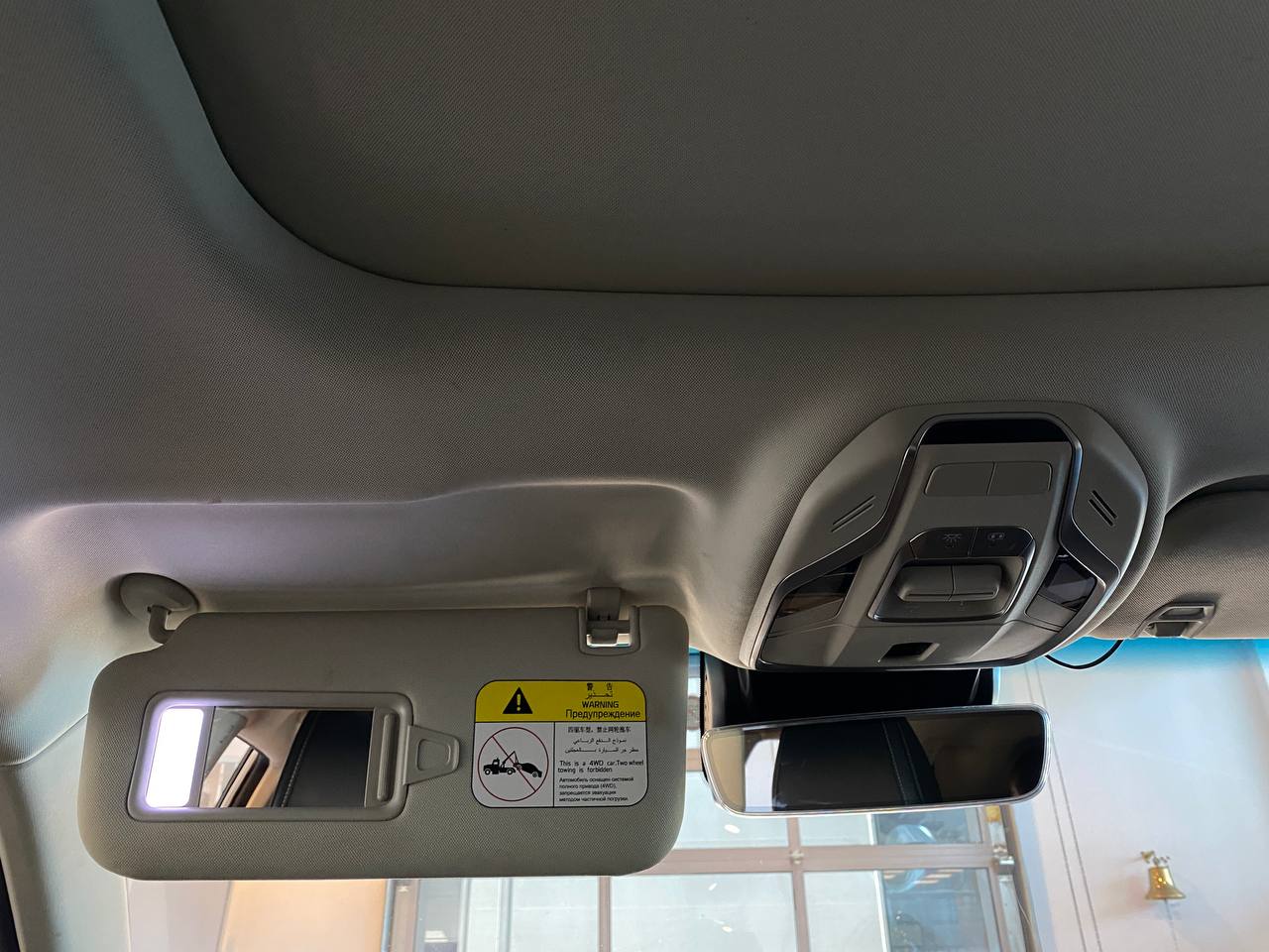 GEELY ATLAS PRO