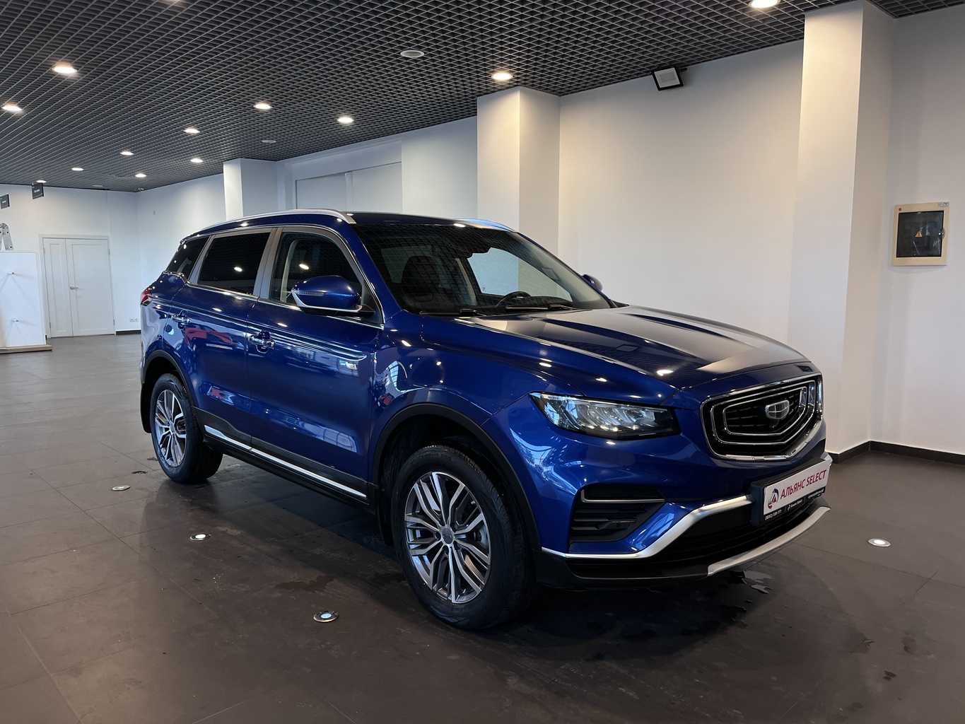 GEELY ATLAS PRO