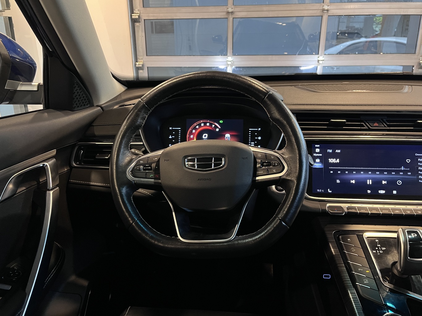 GEELY ATLAS PRO