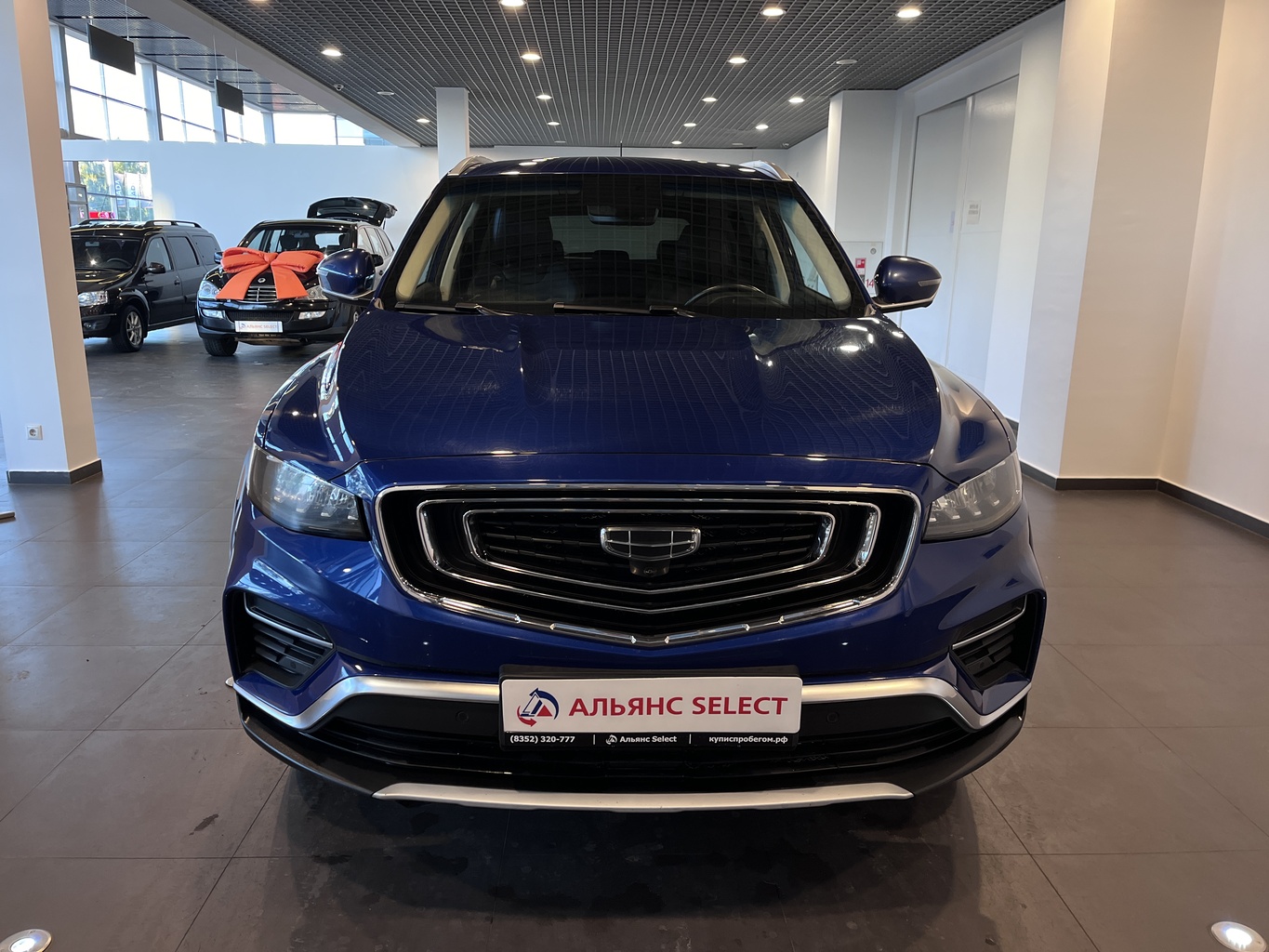 GEELY ATLAS PRO
