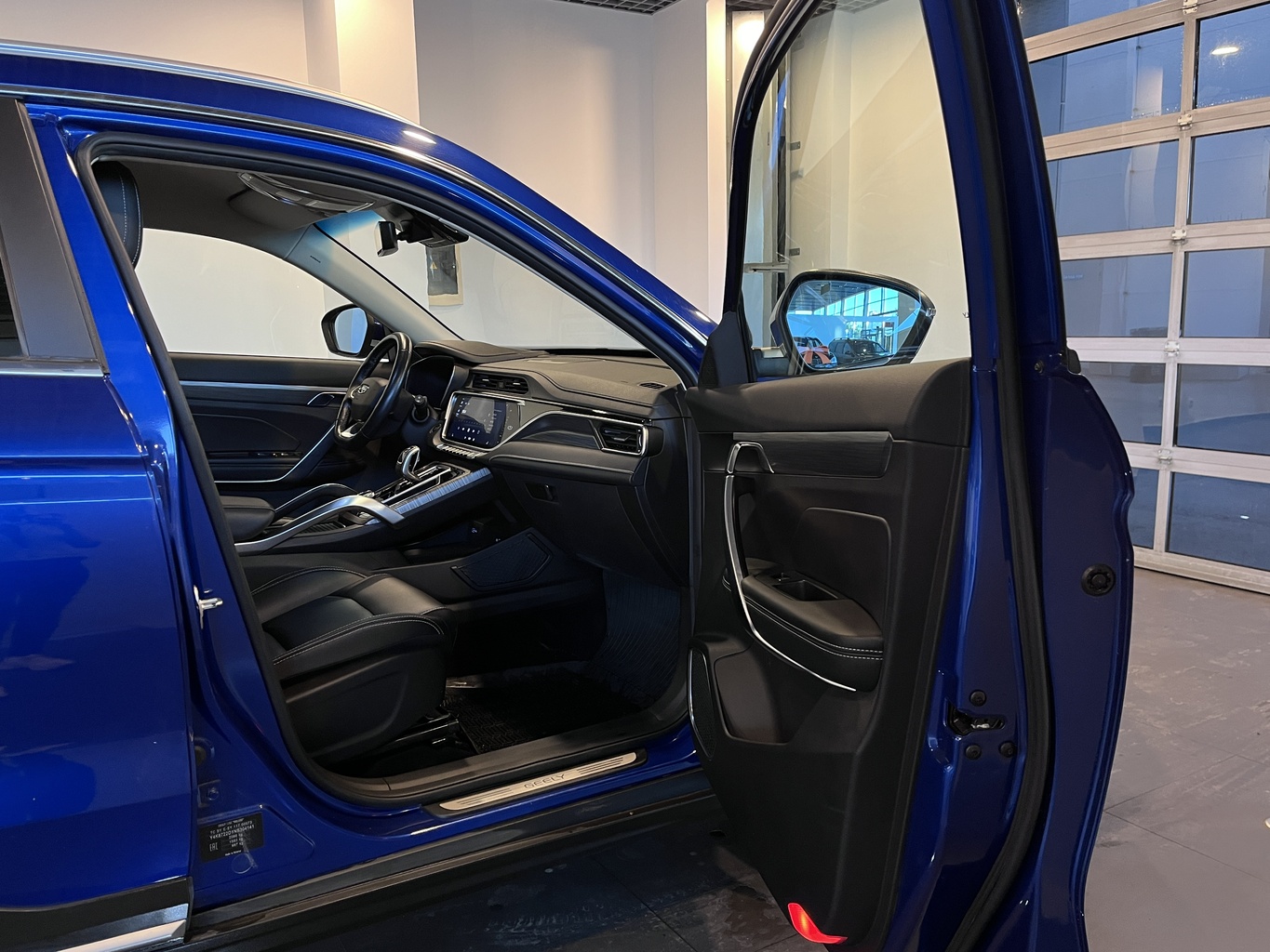 GEELY ATLAS PRO