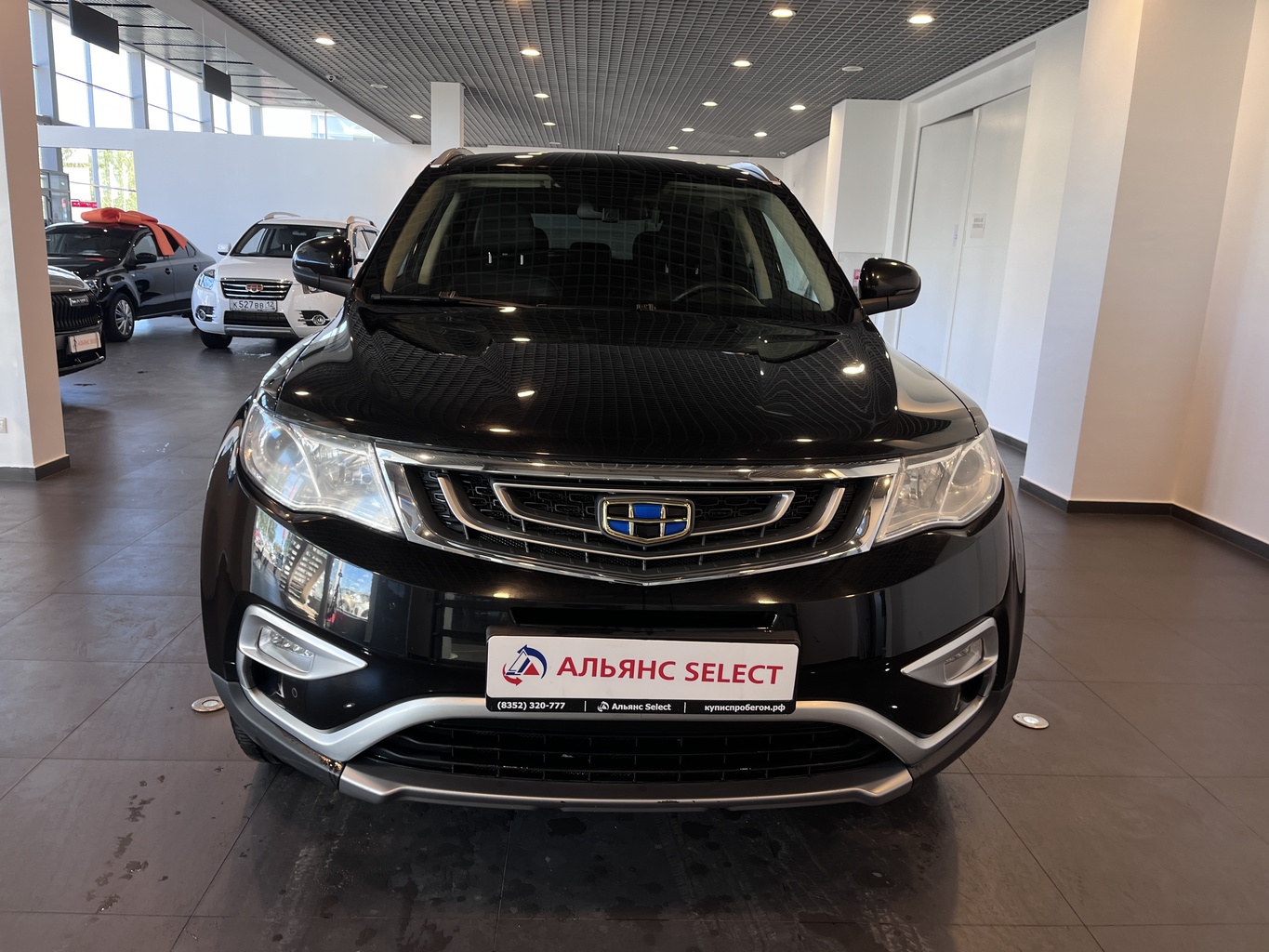 GEELY ATLAS (NL-3)
