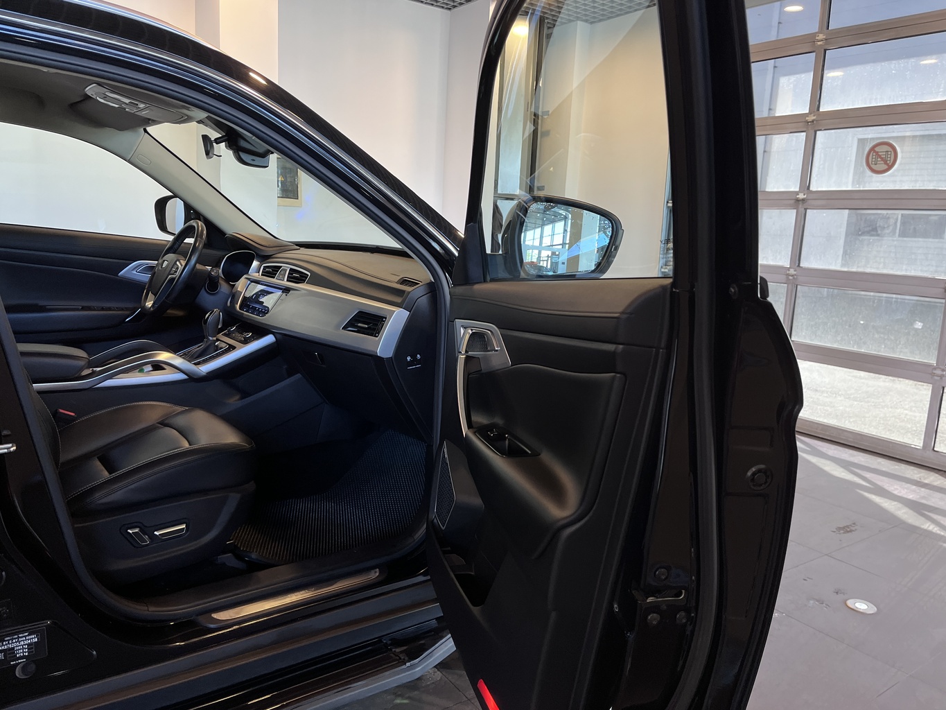 GEELY ATLAS (NL-3)