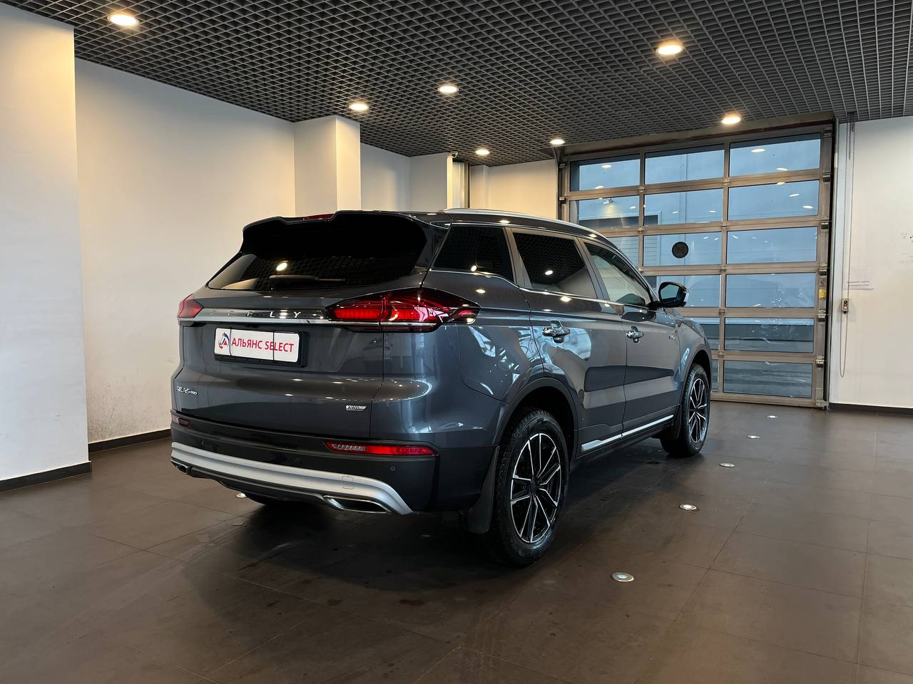 GEELY ATLAS PRO