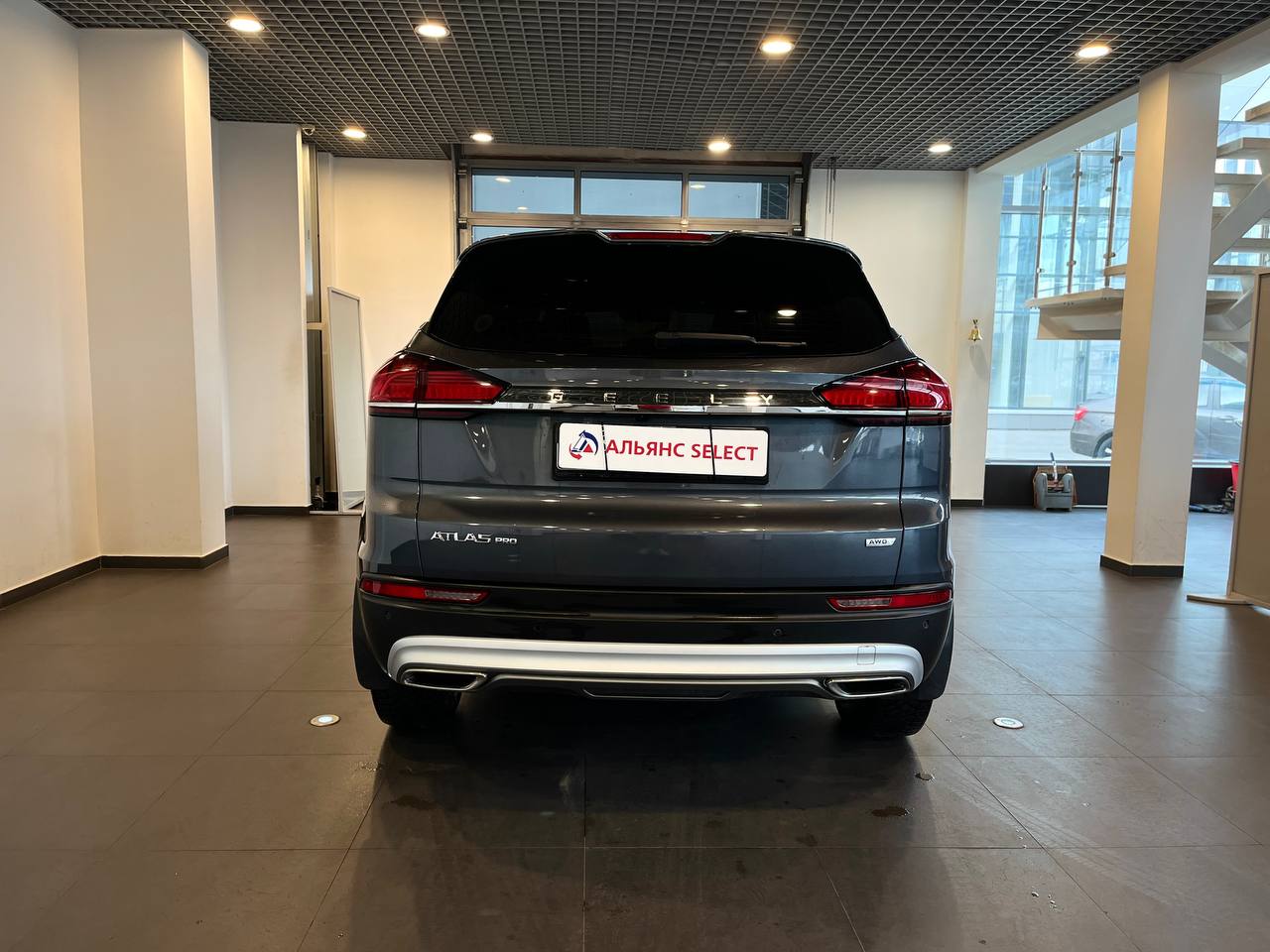 GEELY ATLAS PRO