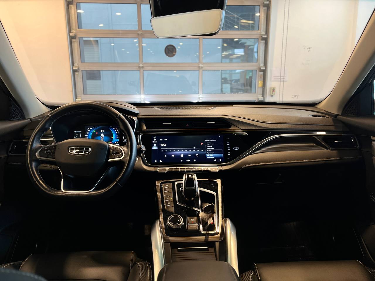 GEELY ATLAS PRO
