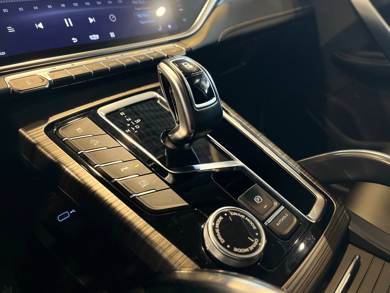 GEELY ATLAS PRO