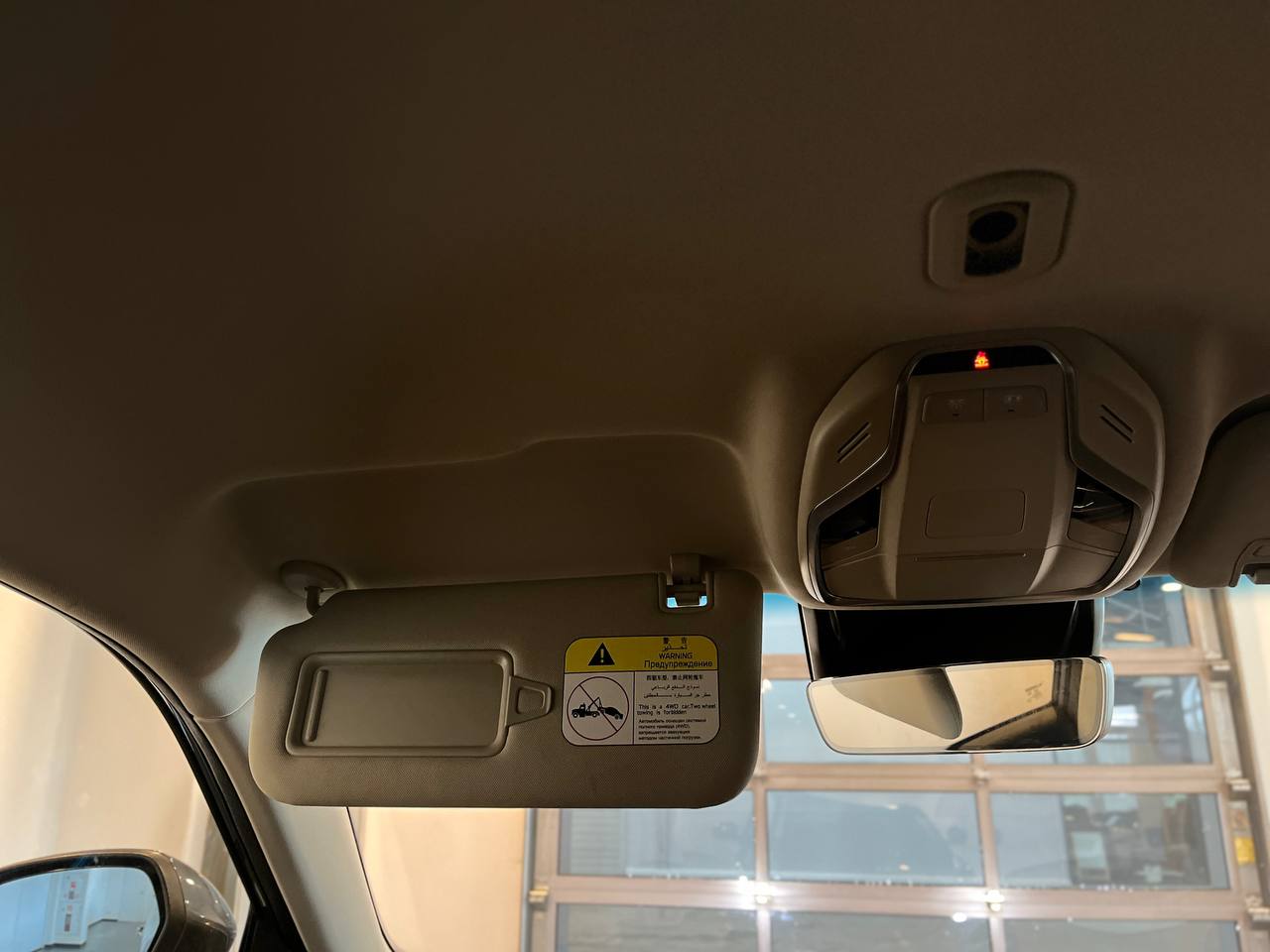GEELY ATLAS PRO