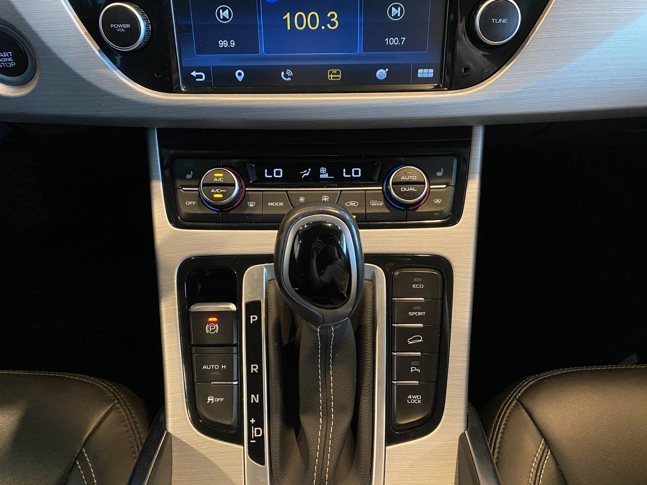 GEELY ATLAS PRO