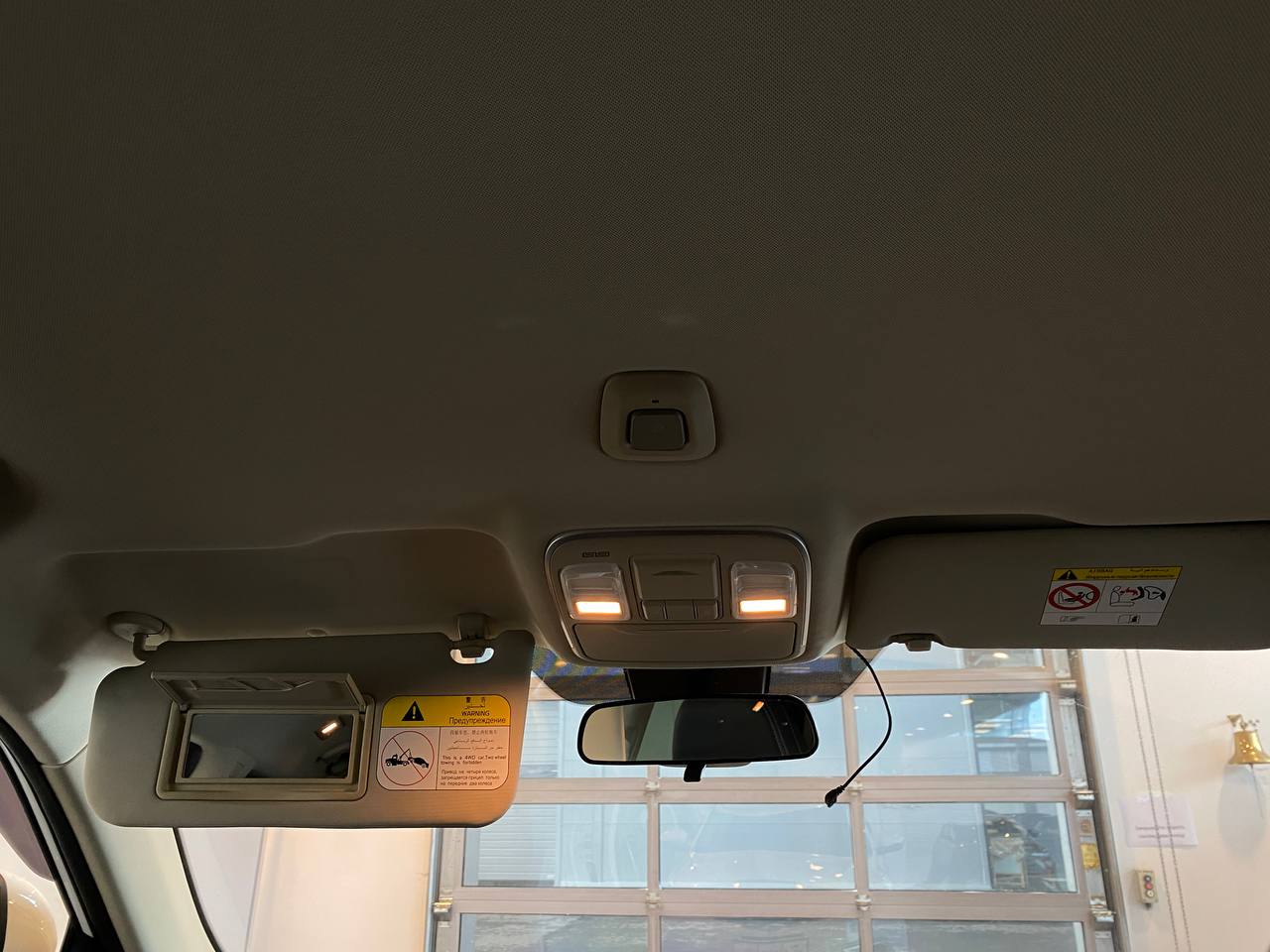 GEELY ATLAS PRO