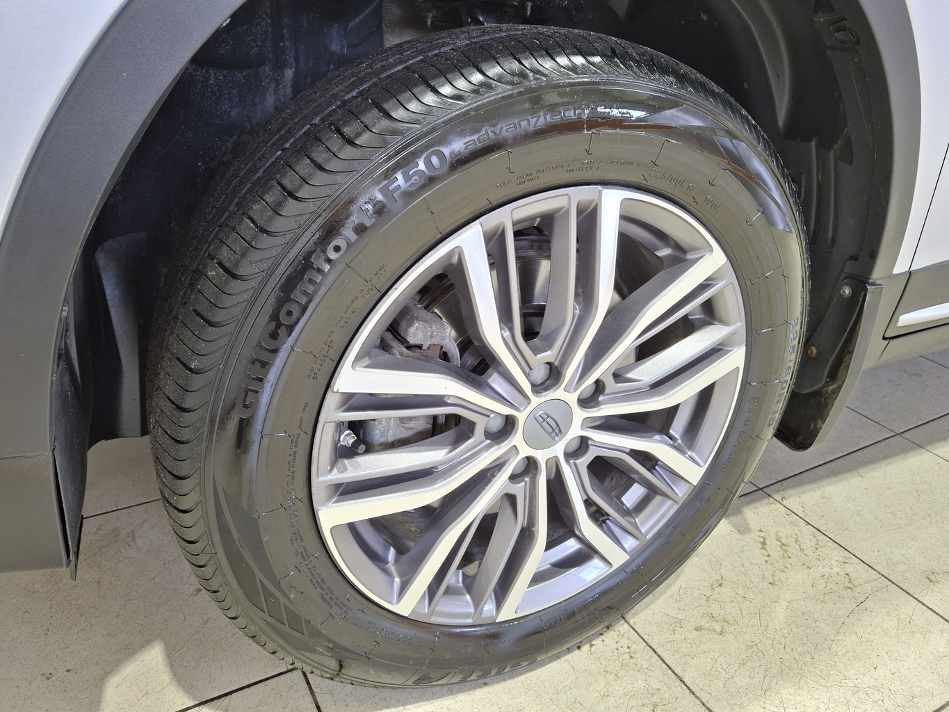 GEELY ATLAS PRO