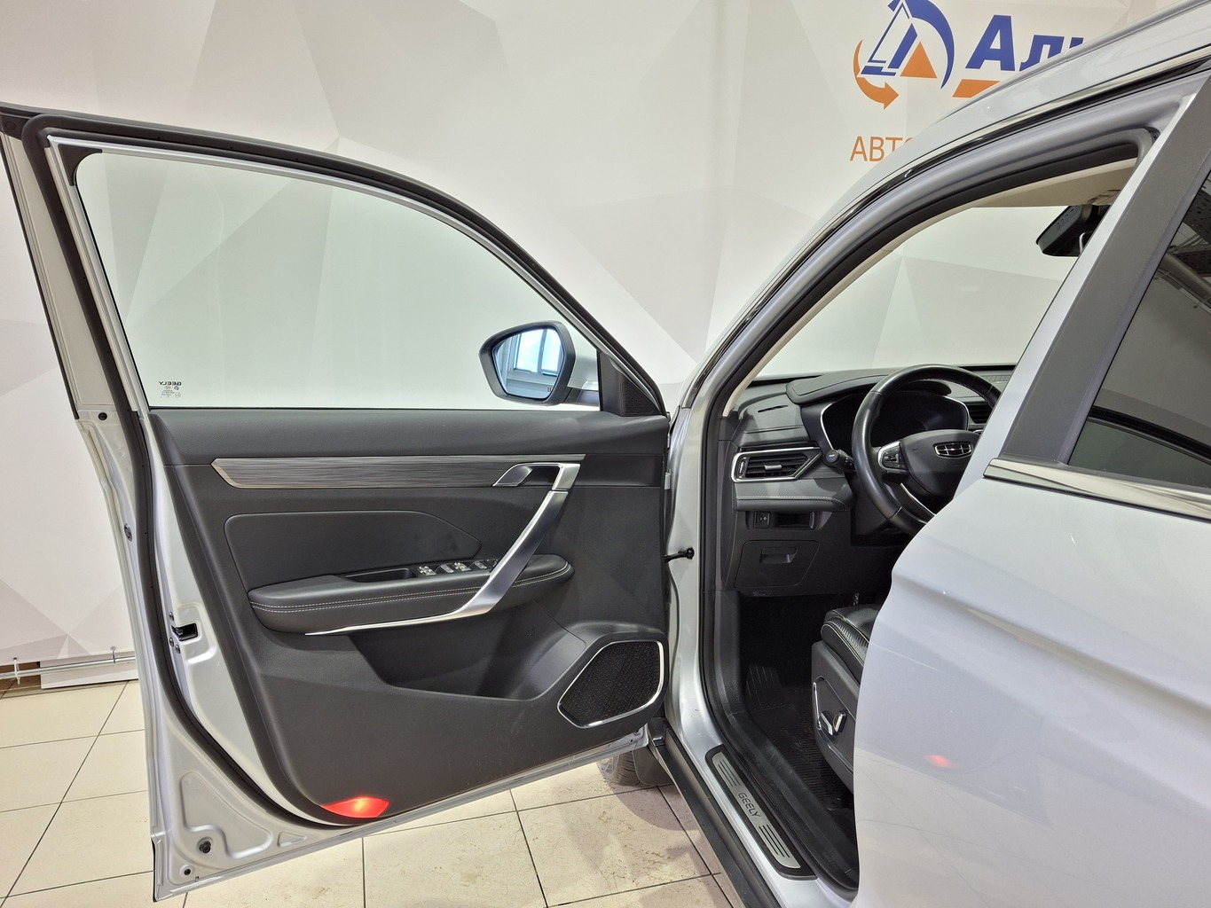 GEELY ATLAS PRO