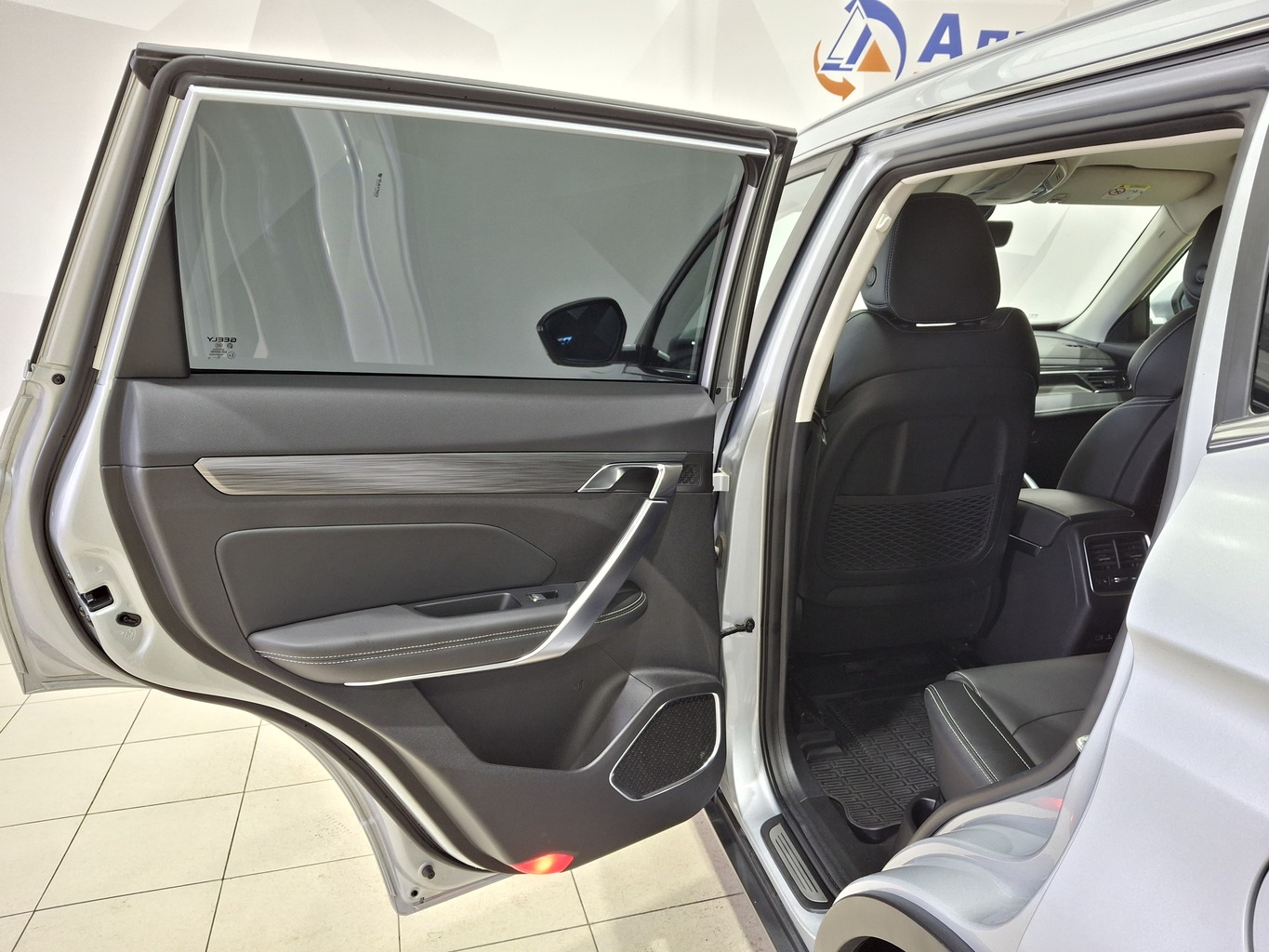 GEELY ATLAS PRO