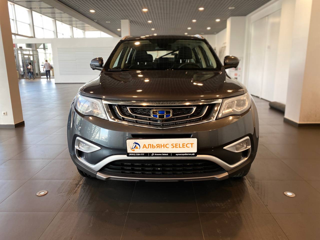 GEELY ATLAS (NL-3)