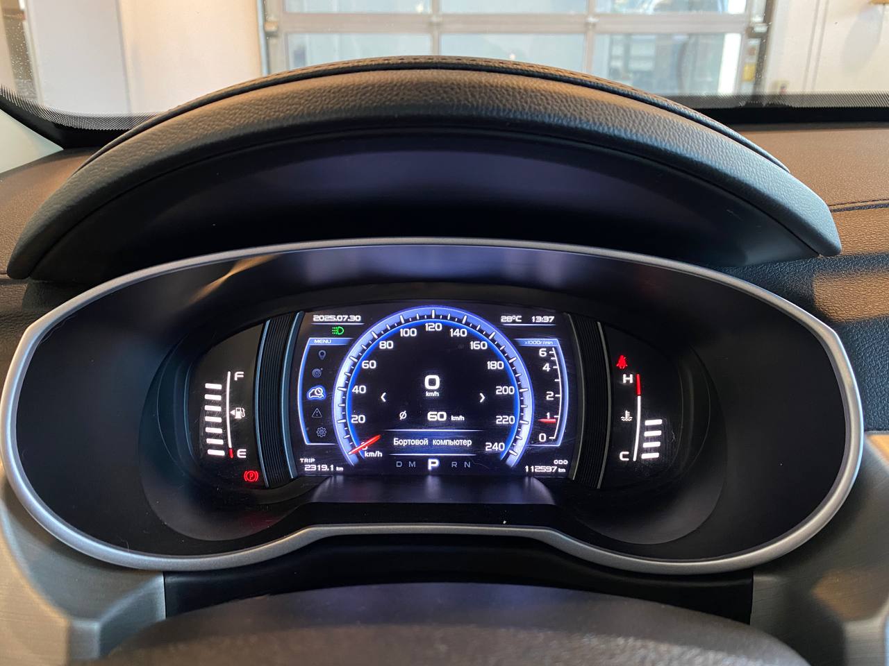 GEELY ATLAS (NL-3)