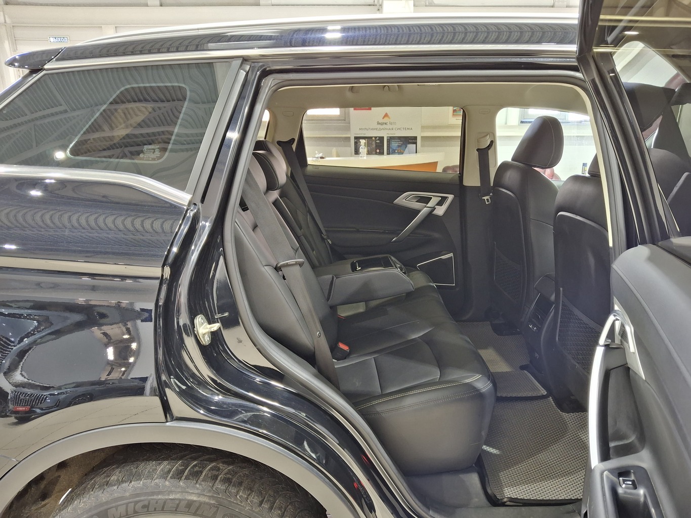 GEELY ATLAS (NL-3)