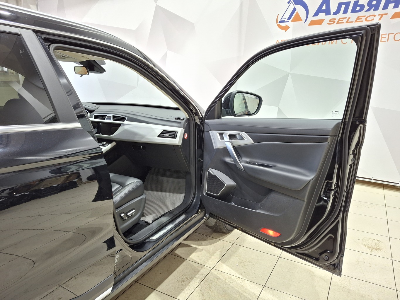 GEELY ATLAS (NL-3)