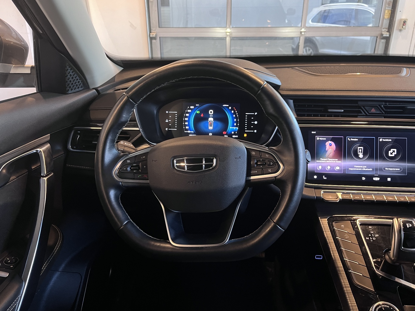 GEELY ATLAS PRO