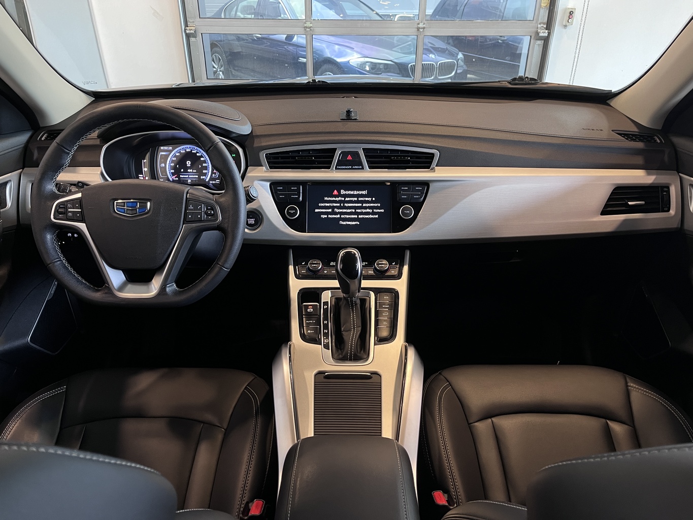 GEELY ATLAS (NL-3)