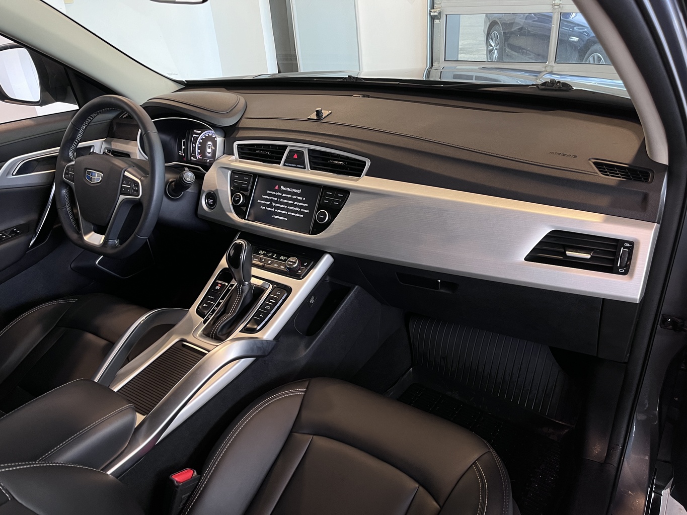 GEELY ATLAS (NL-3)
