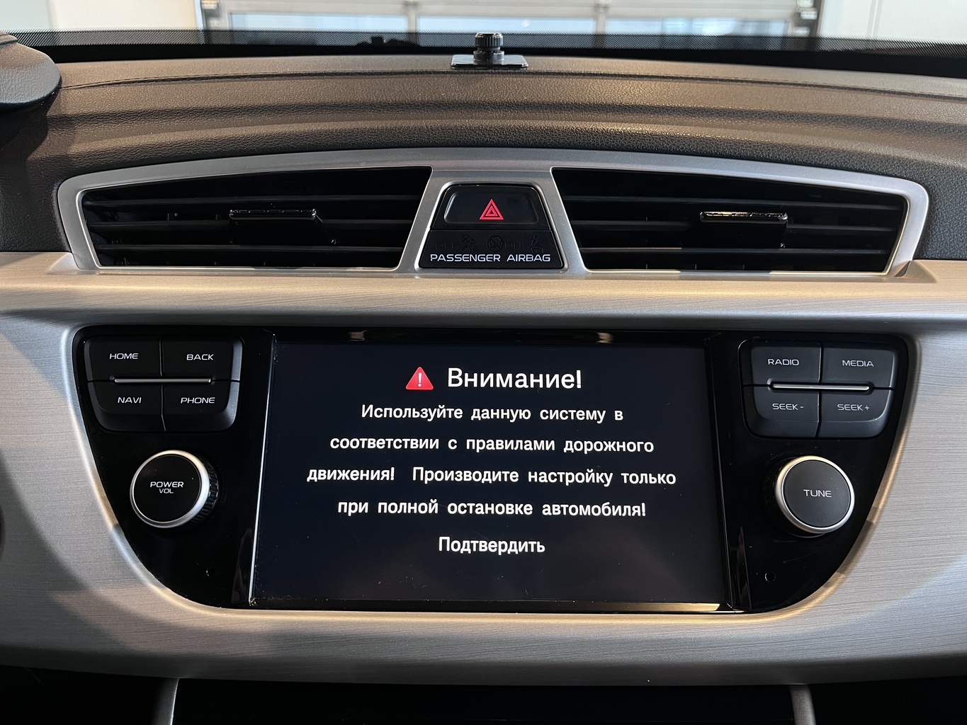 GEELY ATLAS (NL-3)