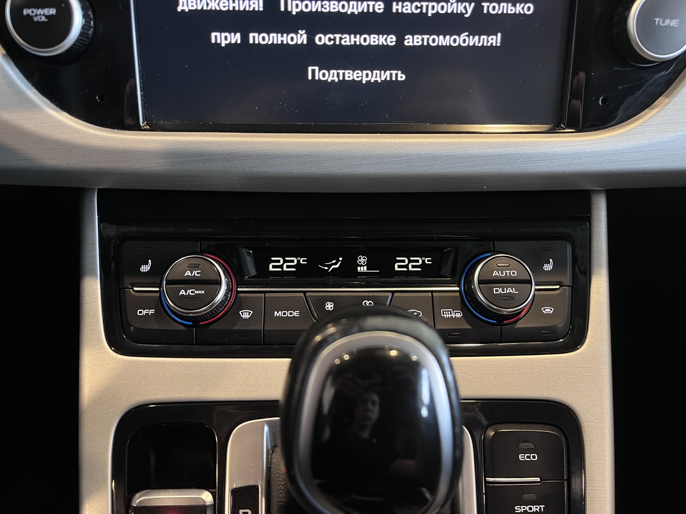 GEELY ATLAS (NL-3)