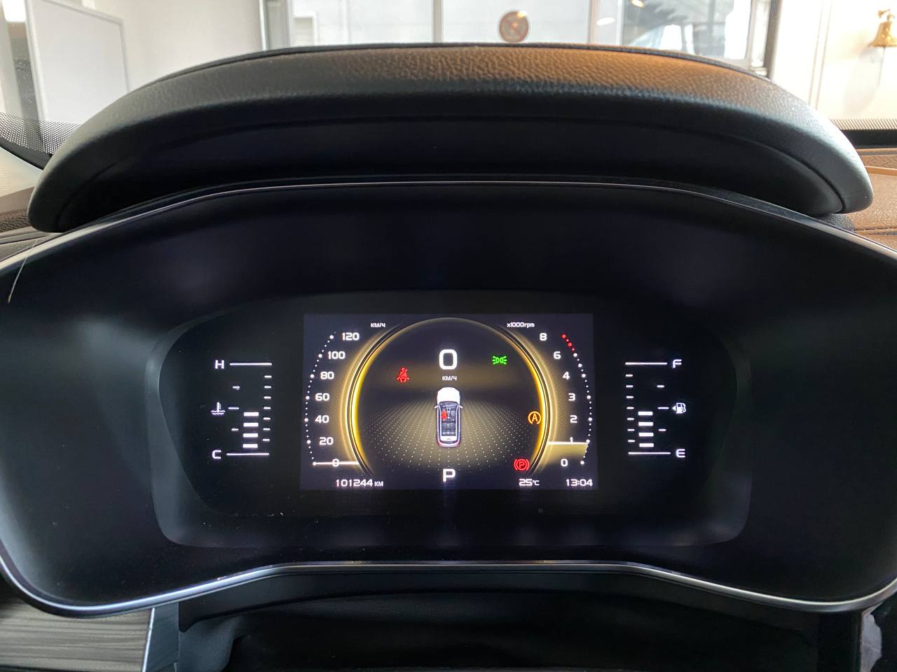 GEELY ATLAS PRO